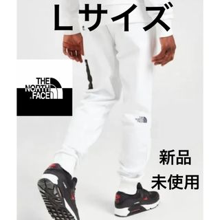 ザノースフェイス(THE NORTH FACE)の限定ラスト1点！　Lサイズ【新品】ノースフェイス 裏起毛　スウェットカーゴパンツ(その他)