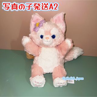 リーナベル ハンドパペット 日本未発売 ぬいぐるみ