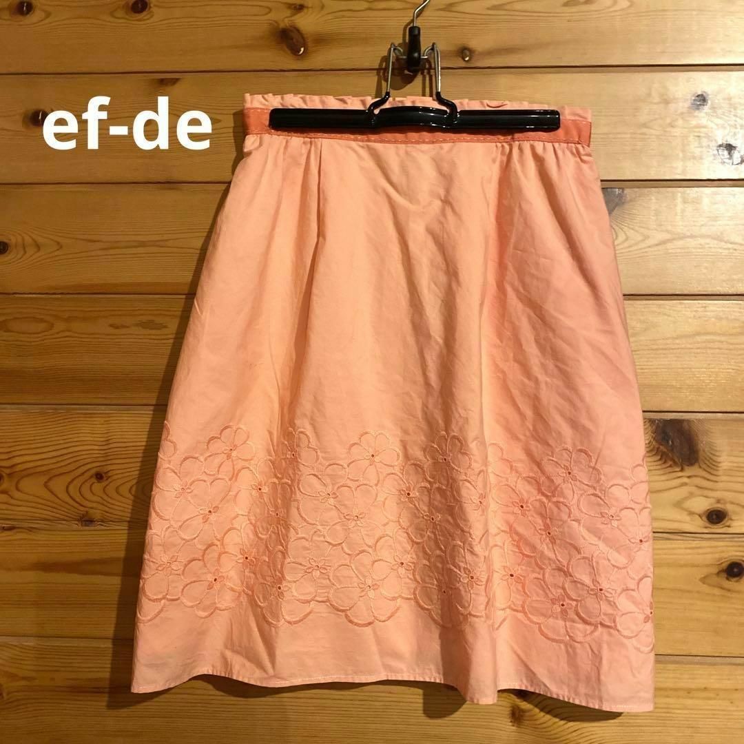 ef-de(エフデ)フレアスカート ピンク 花柄刺繍 レディース♡ | フリマアプリ ラクマ