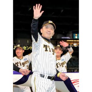 ‼️記念日本シリーズ‼️阪神タイガース　岡田監督　直筆サインカード