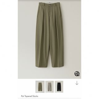 オオトロ(OHOTORO)のohotoro Pot Tapered Slacks(カジュアルパンツ)