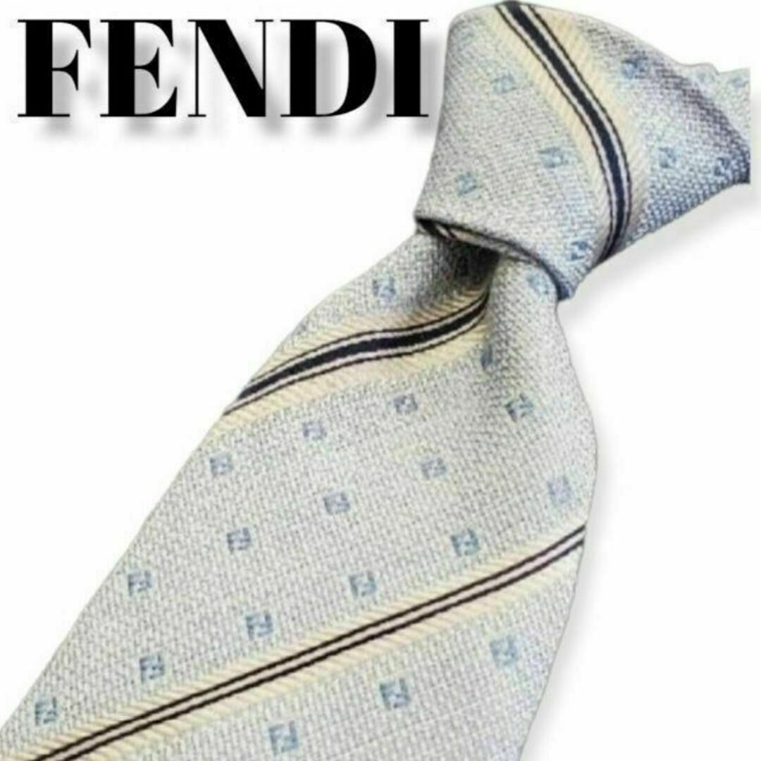 イタリア製　FENDI　フェンディ　ネクタイ 正規品