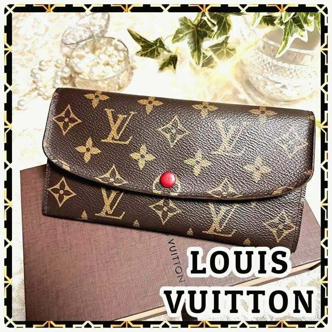 LOUIS VUITTON - 【極美品】ルイヴィトン ポルトフォイユエミリー ...