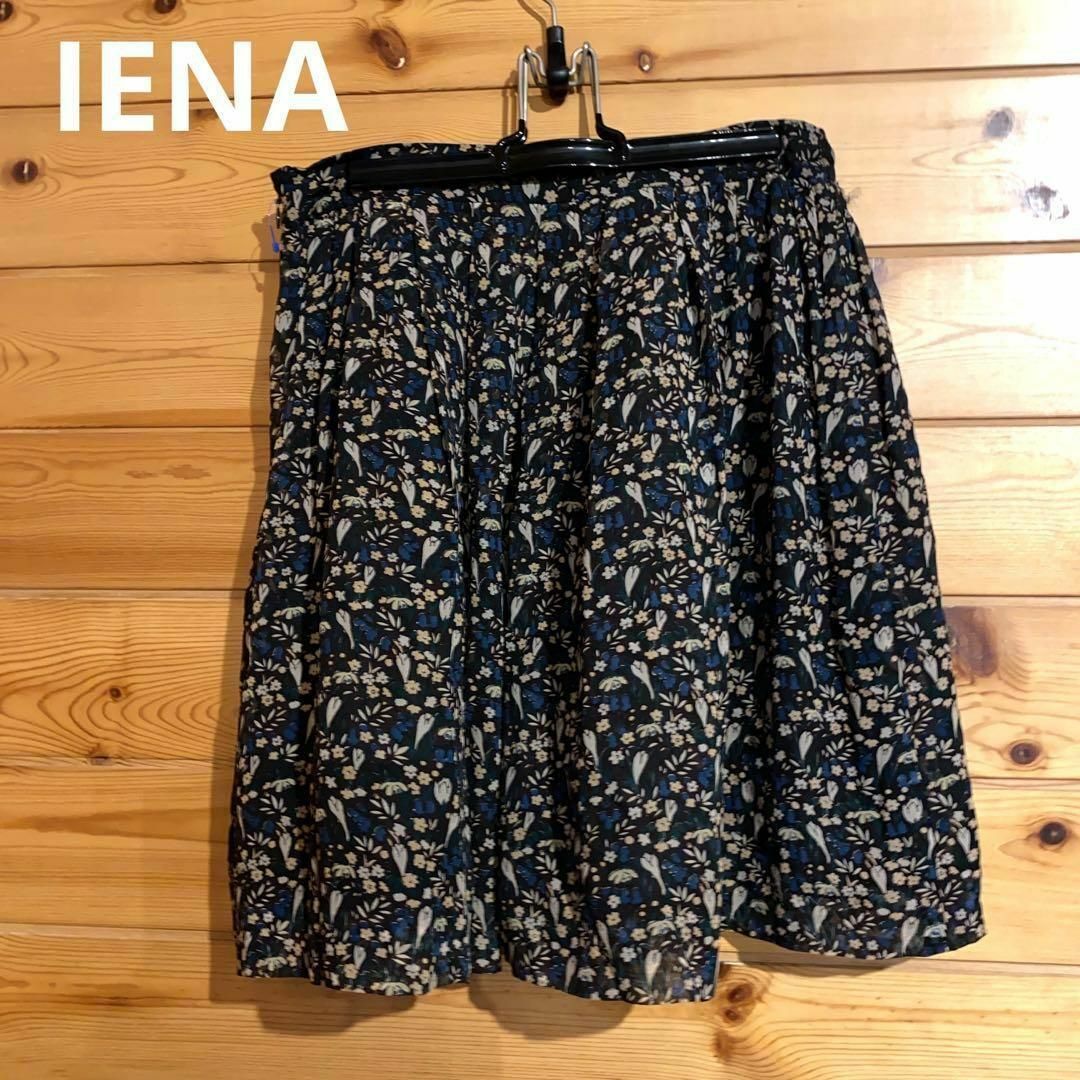 IENA(イエナ)のIENA(イエナ)フレアスカート 花柄 ブルー レディース♡ レディースのスカート(ひざ丈スカート)の商品写真