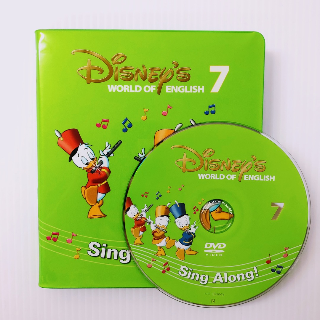 ディズニー英語システム シングアロング DVD 新子役 7巻 b-507の通販