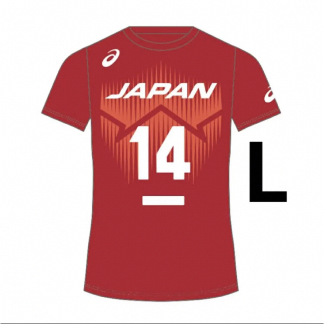asics - 男子バレーボール 龍神NIPPON 2023 応援Tシャツ 石川祐希 Lの