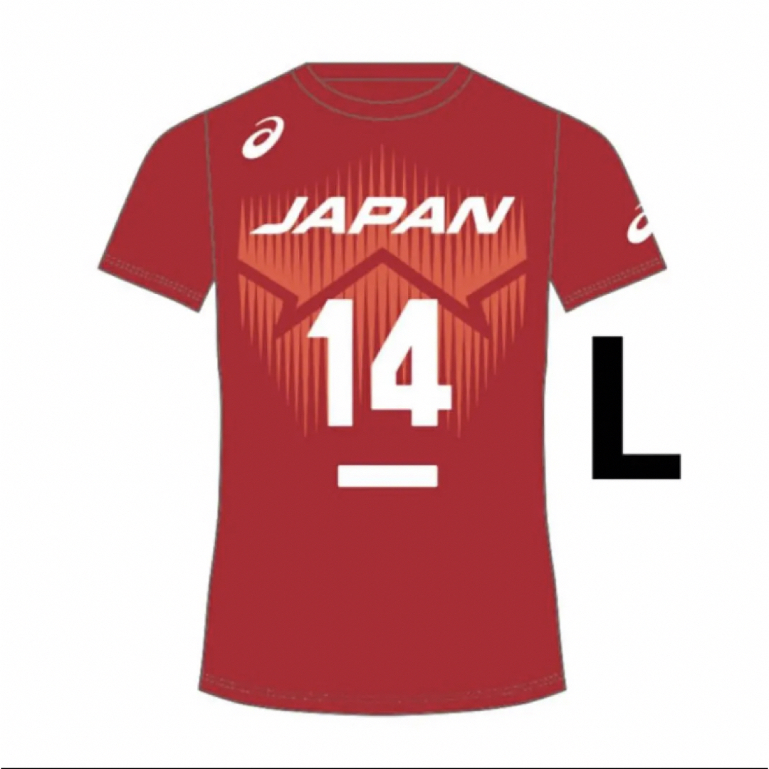 龍神NIPPON 男子バレーボール 応援Tシャツ 石川祐希 L 2023 - バレーボール