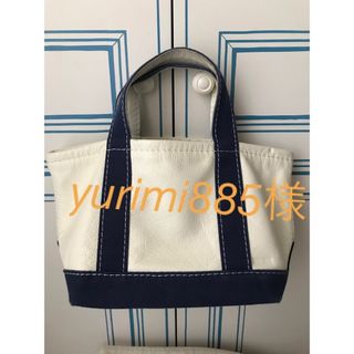 アパルトモンドゥーズィエムクラス(L'Appartement DEUXIEME CLASSE)のDEUXIEME CLASSE Good Grief トートBAG(トートバッグ)