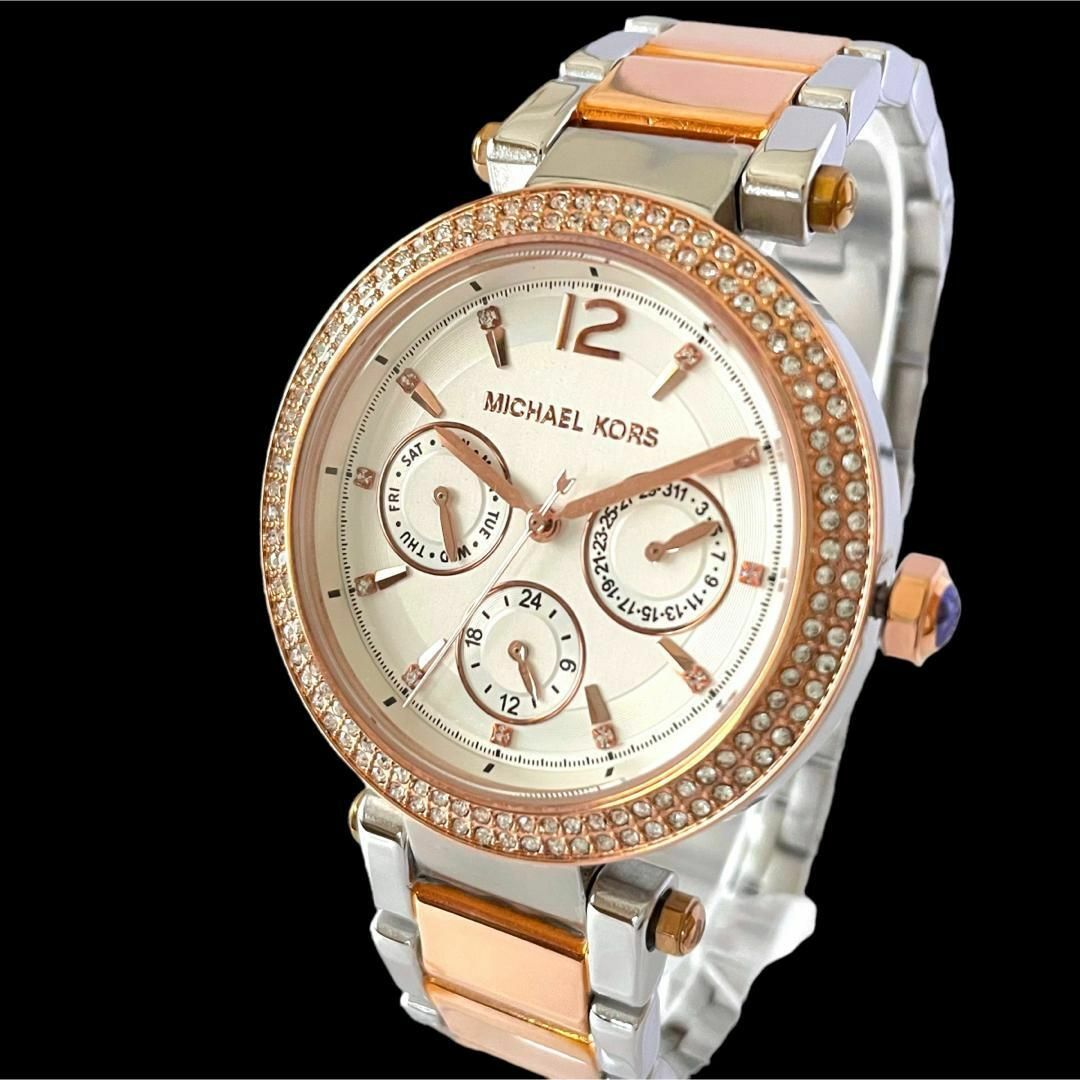 【新品未使用】MICHAEL KORS レディース腕時計シルバーローズゴールド