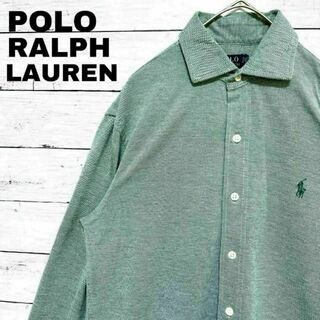 ポロラルフローレン(POLO RALPH LAUREN)の81i ポロラルフローレン 長袖シャツ KNITDRESSSHIRT ポニー刺繍(シャツ)