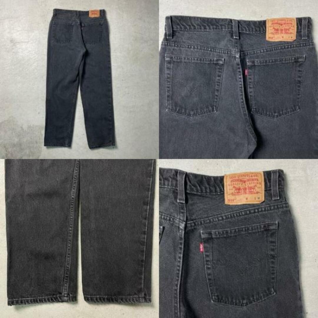 【ビッグサイズ】希少 90's ビンテージ Levi's 512 ルーズフィット