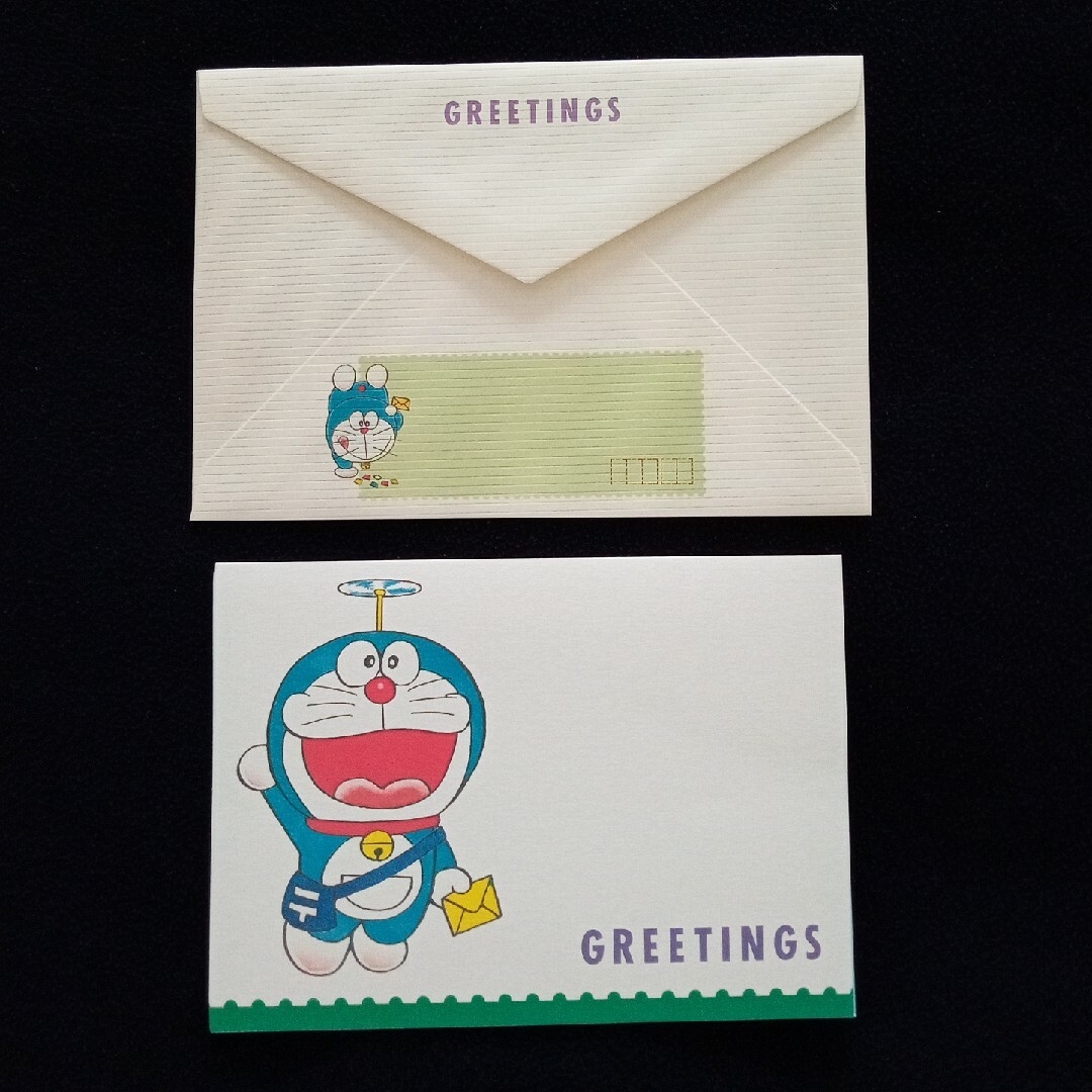 旧郵政省 ドラえもんグリーティングカード 3セット エンタメ/ホビーのエンタメ その他(その他)の商品写真