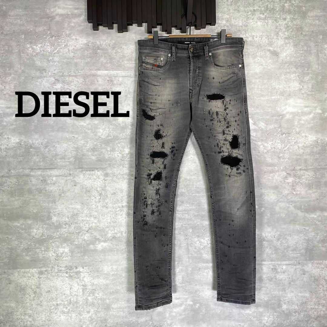 『DIESEL』ディーゼル (28) クラッシュダメージデニムパンツ