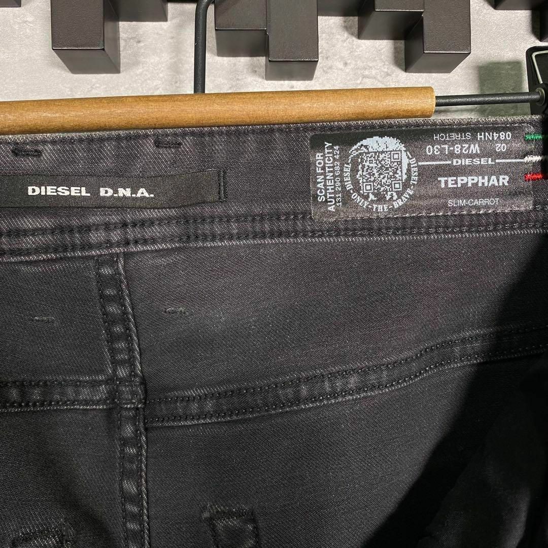 DIESEL DNA TEPPHAR ストレッチ　W30 L32 ディーゼル