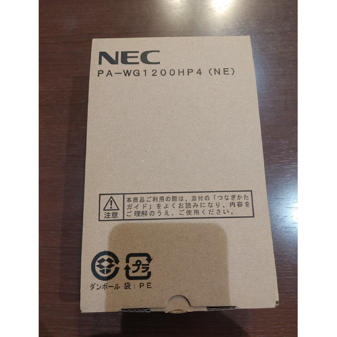 NEC(エヌイーシー)のNEC PA-WG1200HP4 (NE) スマホ/家電/カメラのスマホ/家電/カメラ その他(その他)の商品写真