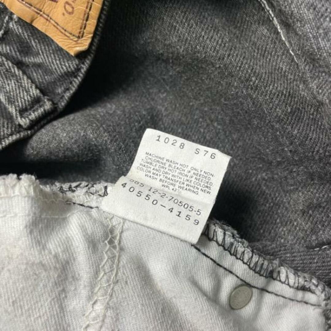 Levi's - USA製 90年代 Levi's リーバイス 550 オレンジタブ 後染め