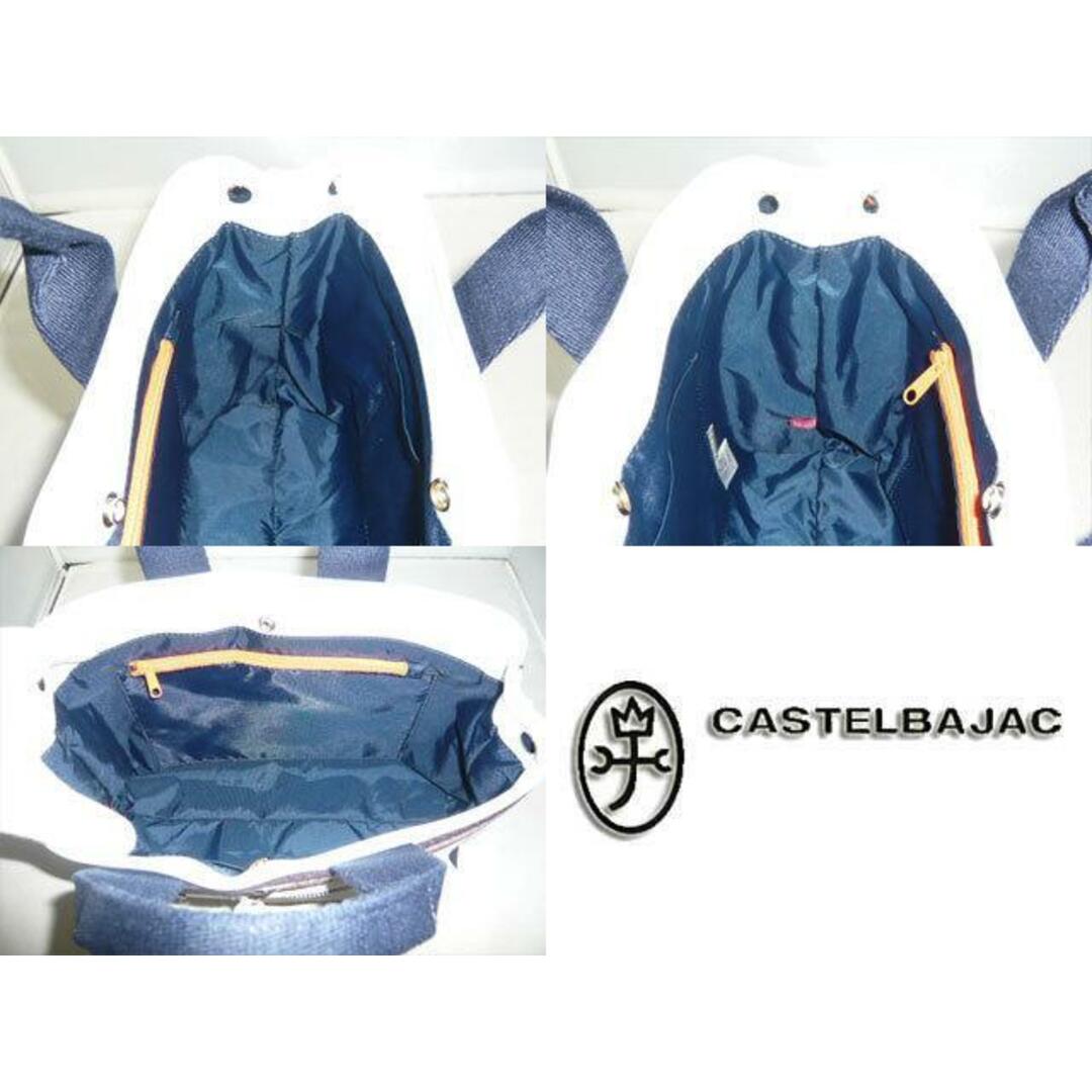 CASTELBAJAC(カステルバジャック)のカステルバジャック ミニトートバッグ パンセ 059511 シロ メンズのバッグ(トートバッグ)の商品写真