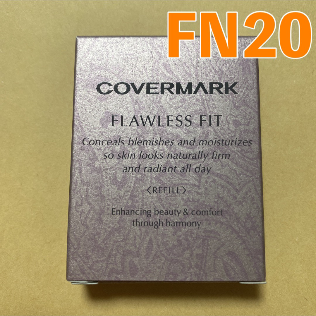新品　カバーマーク ファンデーション  レフィル  フローレスフィット FN20