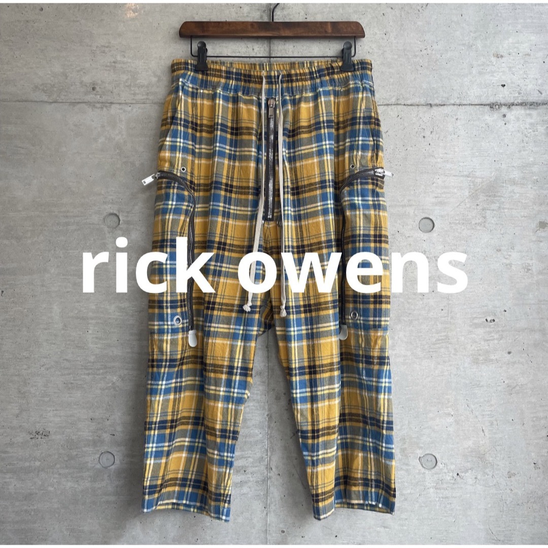 美品 rick owens 21ss Bauhaus Bela クロップドパンツ