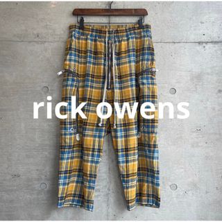 リックオウエンス(Rick Owens)の美品 rick owens 21ss Bauhaus Bela クロップドパンツ(ワークパンツ/カーゴパンツ)