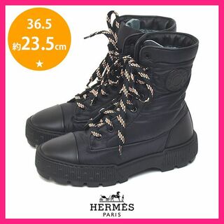 エルメス(Hermes)の新品♪エルメス 定価14.4万 フレッシュ ブーツ 36.5(約23.5cm)(ブーツ)