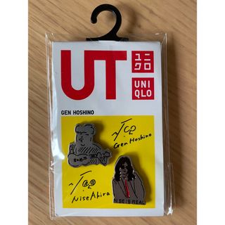 ユニクロ(UNIQLO)の星野源 × ユニクロ　ピンズセット　ニセ明　UNIQLO(ミュージシャン)