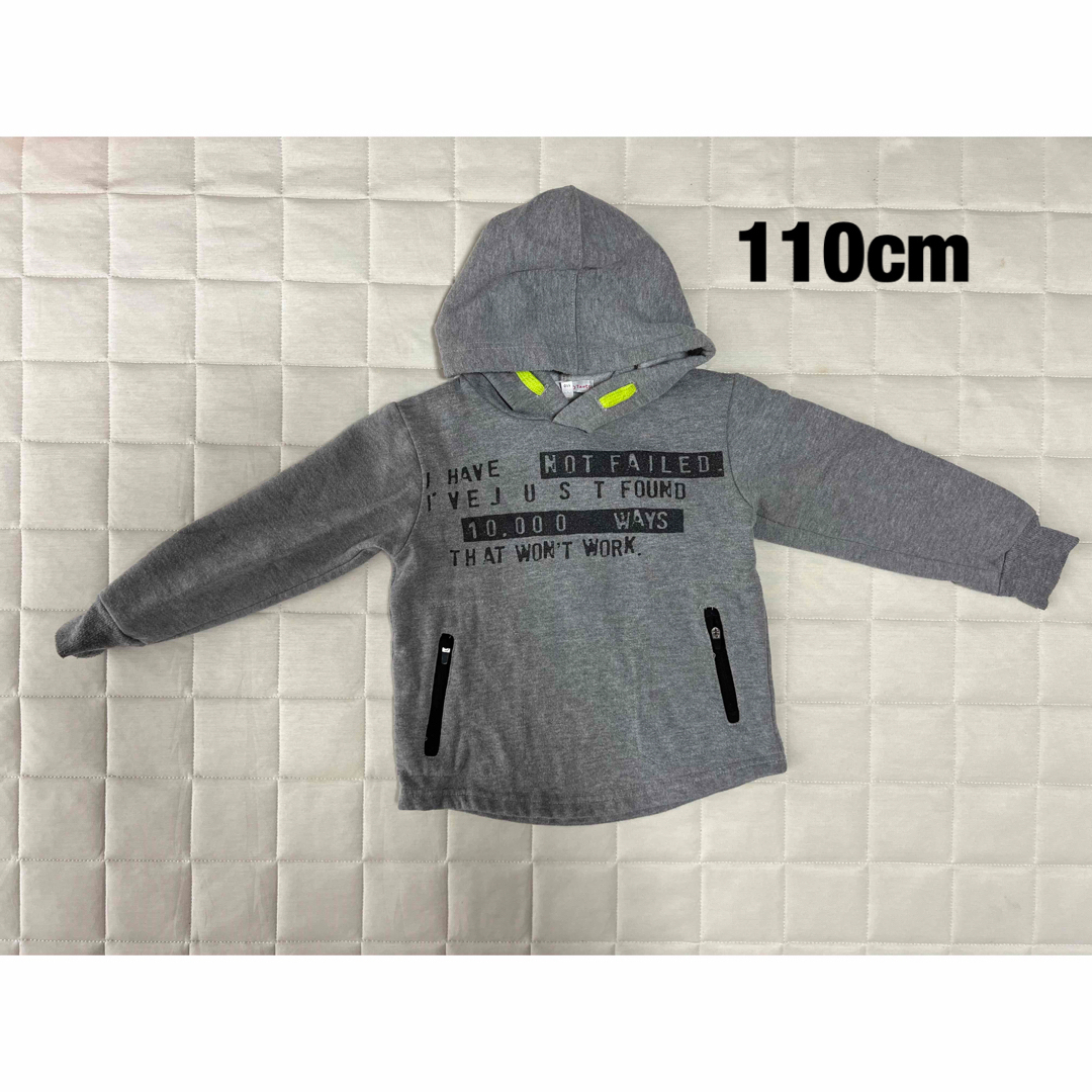 3can4on(サンカンシオン)のパーカー キッズ/ベビー/マタニティのキッズ服男の子用(90cm~)(その他)の商品写真