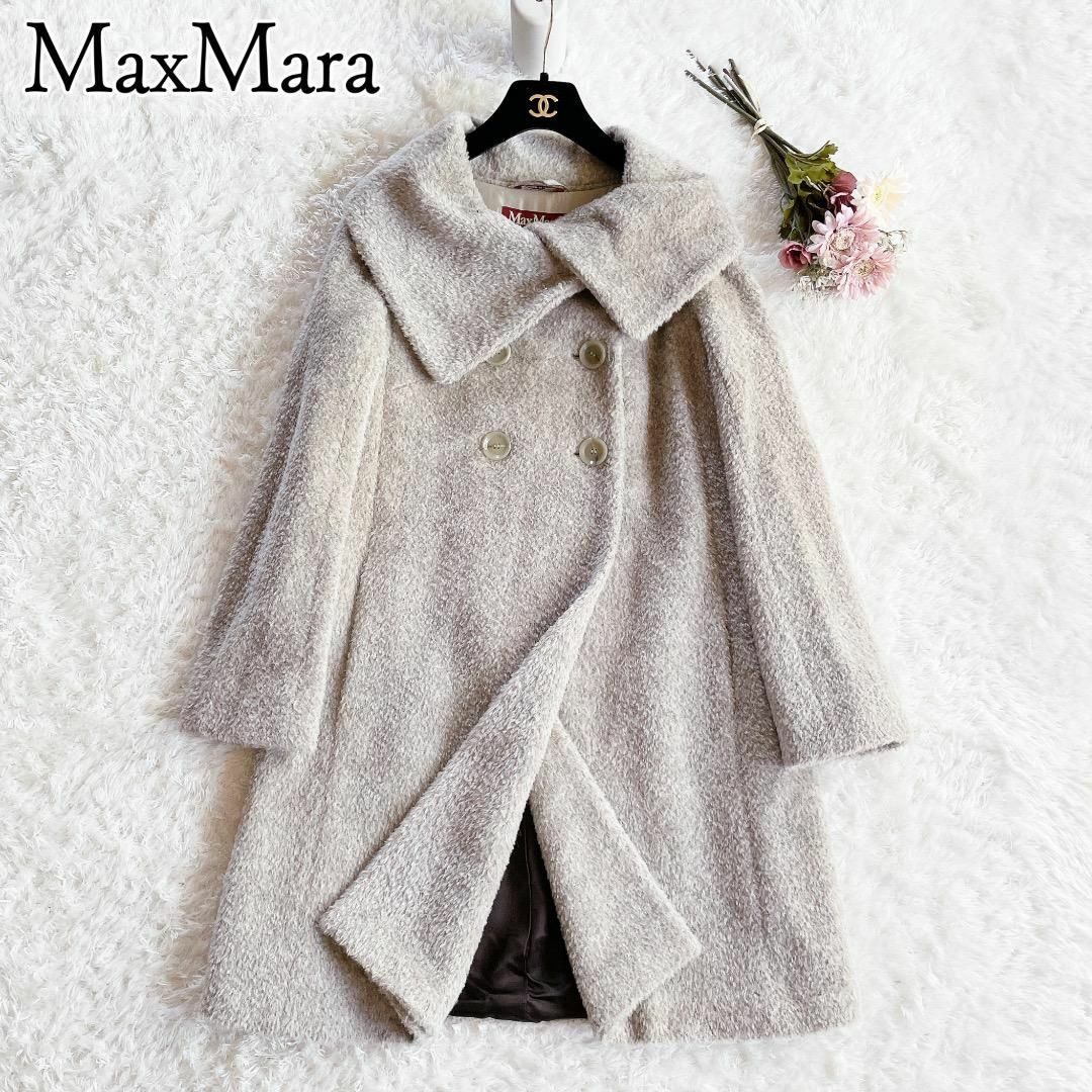 美品◆MaxMara◆近年モデル　アルパカ　ロングコート　テディベアコート | フリマアプリ ラクマ