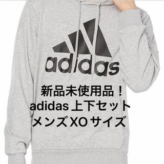 アディダス(adidas)のadidas アディダススウェット　上下セット　メンズXOサイズ　グレー(スウェット)