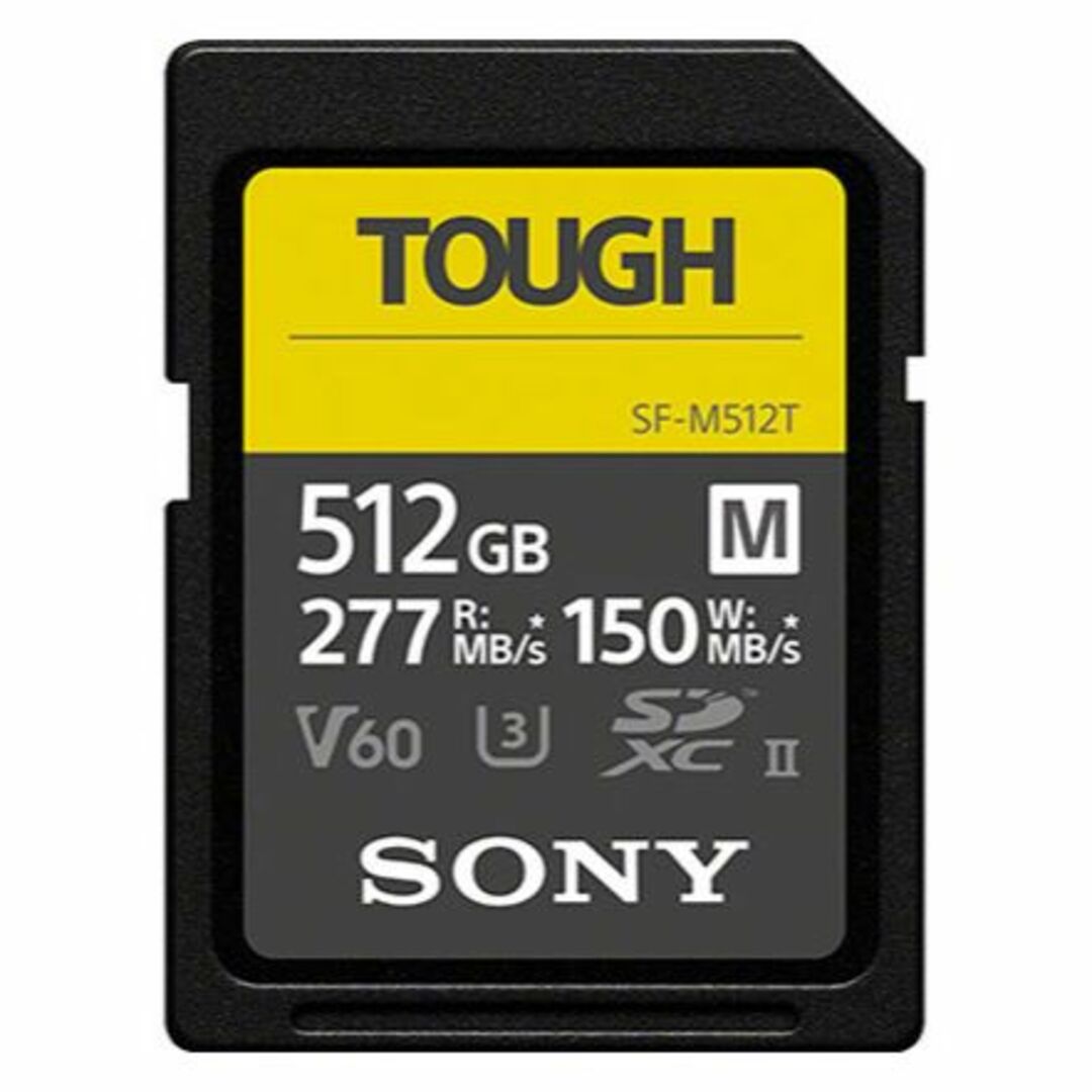 SONY(ソニー)　TOUGH SF-M512T [512GB]