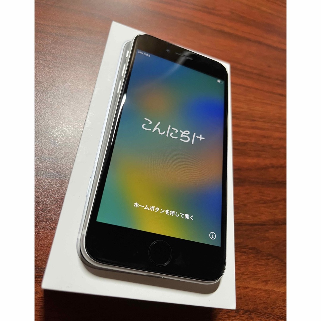 Apple - [iPhone SE2] iPhone SE 第2世代 64GB ホワイトの通販 by まさ ...