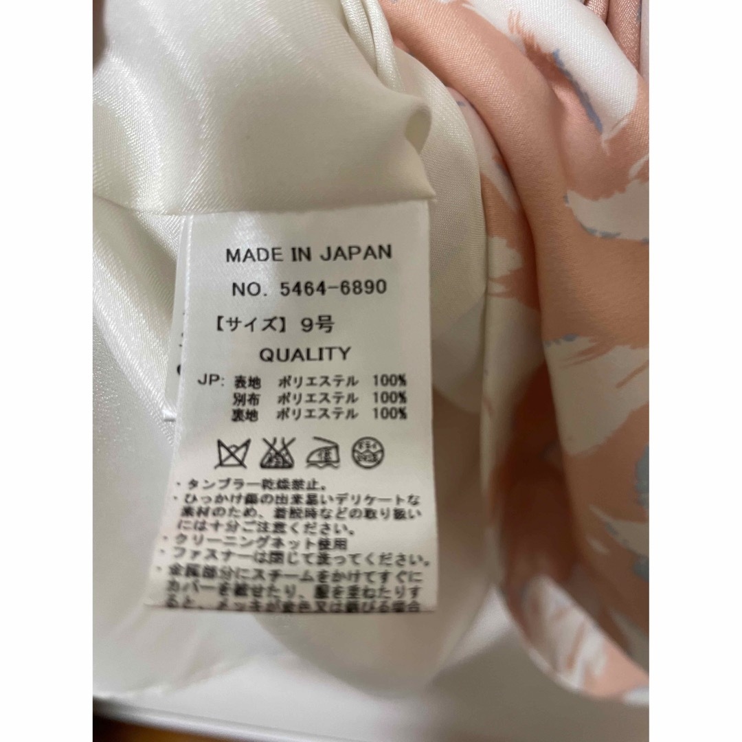 SCOT CLUB - ワンピース ドレス 9号 petirobeの通販 by らくま's shop