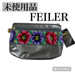 フェイラー(FEILER)の【未使用品】FEILER フェイラー　ポーチ(ポーチ)