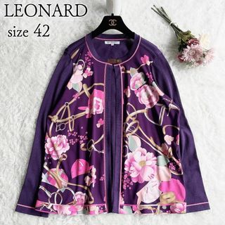 レオナール カーディガン(レディース)の通販 500点以上 | LEONARDの