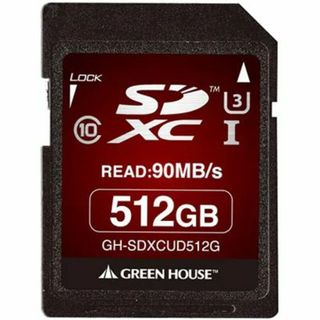 グリーンハウス　GH-SDXCUD512G [512GB](その他)