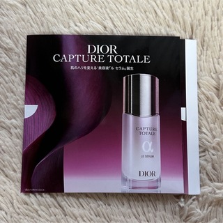 ディオール(Dior)のDIOR カプチュール トータル　試供品セット(サンプル/トライアルキット)