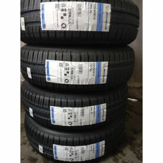 新品未使用　23年製 LS2000 HybridⅡ 165/55R15　4本