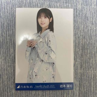 ノギザカフォーティーシックス(乃木坂46)の岩本蓮加　宮城青白　ヒキ(アイドルグッズ)