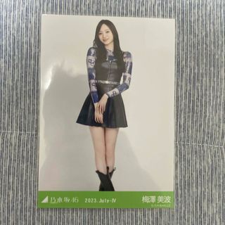 ノギザカフォーティーシックス(乃木坂46)の梅澤美波　ビスチェ　ヒキ(アイドルグッズ)