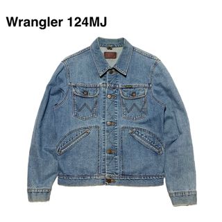 濃紺』80s USA製 Wrangler ラングラー 124mj Gジャン - Gジャン/デニム