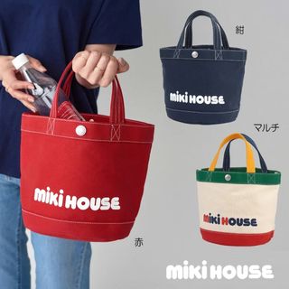 ミキハウス(mikihouse)のミキハウス　ミニトートバッグ(トートバッグ)