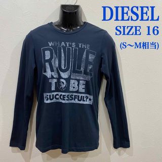 ディーゼル(DIESEL)のDIESEL ディーゼル　長袖Ｔシャツ　カットソー　ロンＴ　ネイビー　Ｓ〜Ｍ相当(Tシャツ/カットソー(七分/長袖))