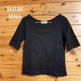 スローブイエナ(SLOBE IENA)のSLOBE IENA (スローブイエナ)カットソー 黒 レディース♡108(カットソー(半袖/袖なし))