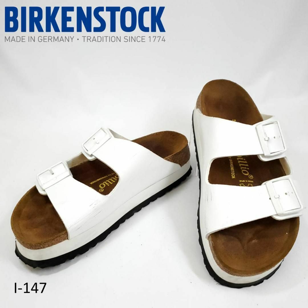 ビルケンシュトック　パピリオ　サンダル　美品　ダブルベルト　白　37　レザー レディースの靴/シューズ(サンダル)の商品写真