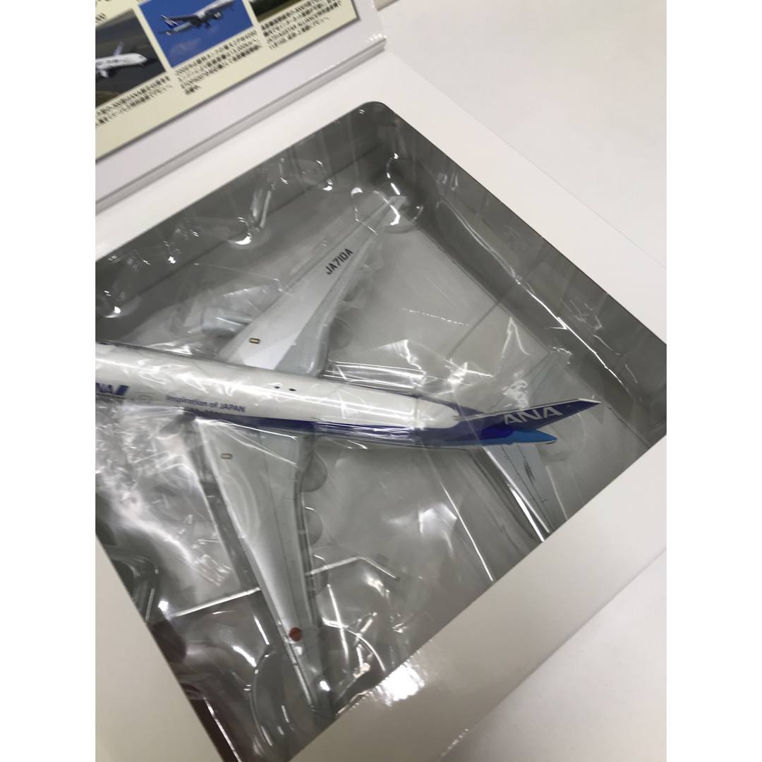 全日空商事 1/200 B777-200ER JA710A 完成品 - 航空機 全日空商事 1/200 B777-200ER JA710A 完成品 - 航空機