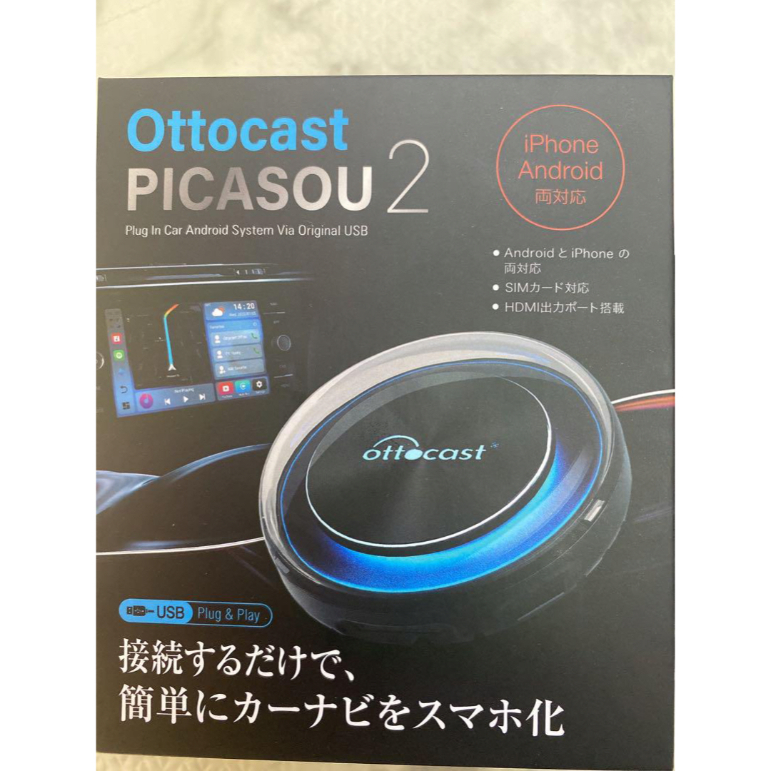 オットキャスト OTTOCAST PICASOU2 ピカソウ2 carplay の通販 by ひで