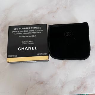 シャネル(CHANEL)のシャネル　アイシャドウ　空箱(その他)