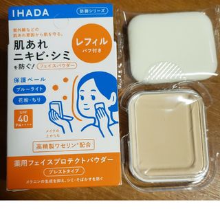 イハダ(IHADA)のイハダ　薬用フェイスプロテクトパウダー　レフィル(フェイスパウダー)