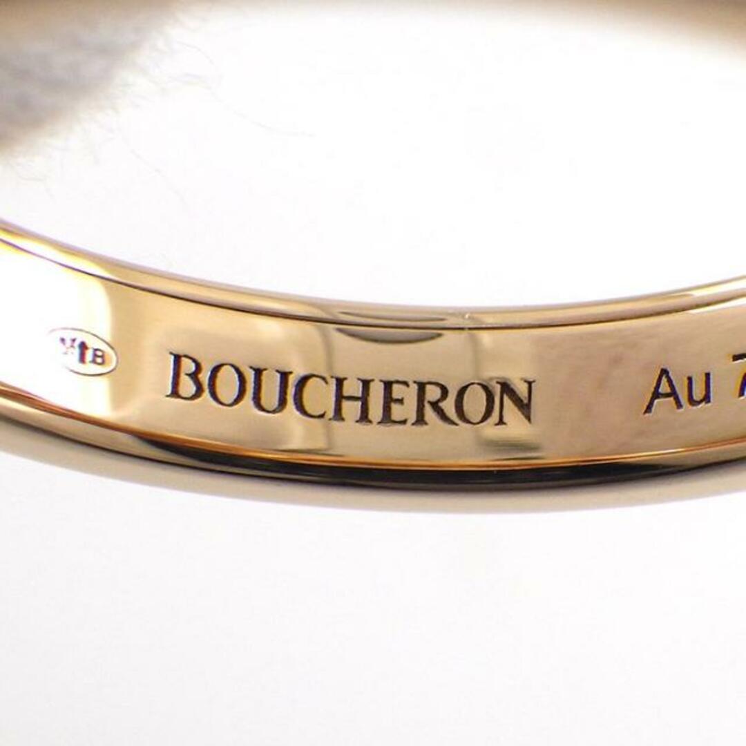 ブシュロン BOUCHERON リング キャトル クラシック ハーフ JAL00175 K18PG ブラウン PVD 14.5号 / #55