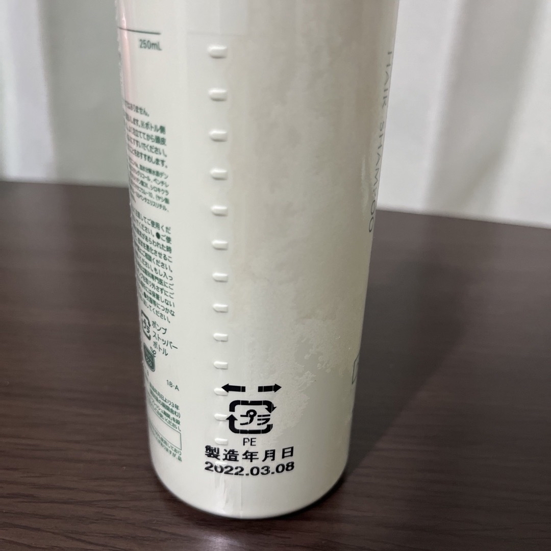 FANCL - きょん様専用の通販 by 菜月の雑貨屋☆*゜|ファンケルならラクマ